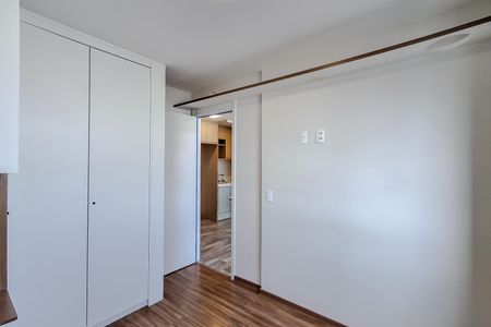 Apartamento para alugar com 36m², 1 quarto e 1 vaga Apartamento para alugar com 36m², 1 quarto e 1 vagaQuarto