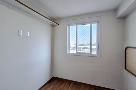 Apartamento para alugar com 36m², 1 quarto e 1 vaga Apartamento para alugar com 36m², 1 quarto e 1 vagaQuarto