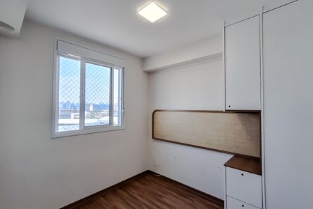 Quarto de apartamento para alugar com 1 quarto, 36m² em Mooca, São Paulo