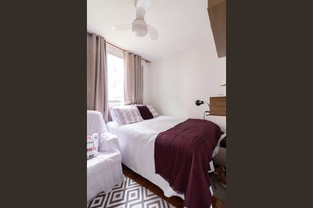 Apartamento para alugar com 42m², 2 quartos e 1 vagaQuarto 1