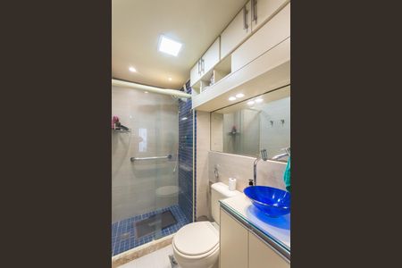 Apartamento para alugar com 70m², 2 quartos e 1 vagaBanheiro