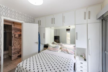 Apartamento para alugar com 70m², 2 quartos e 1 vagaSuíte