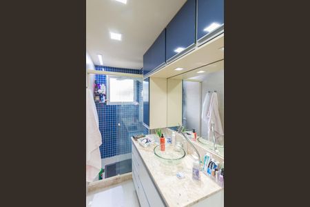 Apartamento para alugar com 70m², 2 quartos e 1 vagaBanheiro Suíte