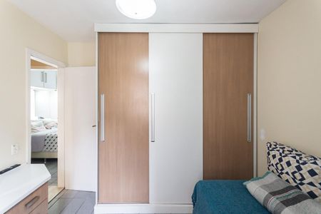 Apartamento para alugar com 70m², 2 quartos e 1 vagaQuarto 1