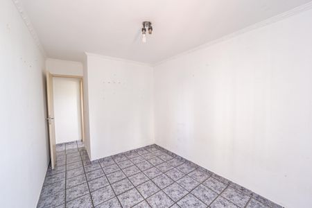 Apartamento para alugar com 65m², 2 quartos e 1 vagaQuarto 2