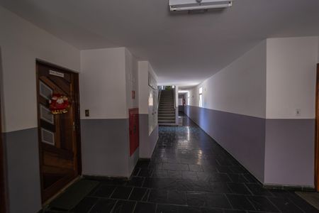 Apartamento para alugar com 65m², 2 quartos e 1 vagaÁrea comum