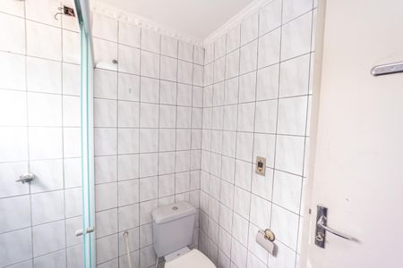 Apartamento para alugar com 65m², 2 quartos e 1 vagaBanheiro