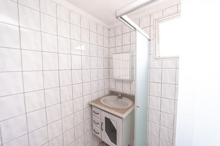 Apartamento para alugar com 65m², 2 quartos e 1 vagaBanheiro