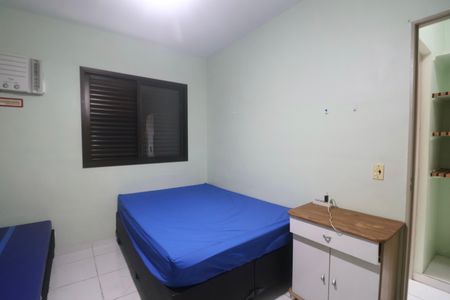 Apartamento para alugar com 50m², 1 quarto e 1 vagaQuarto