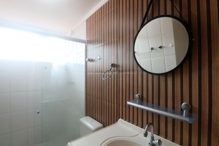 Apartamento para alugar com 50m², 1 quarto e 1 vagaBanheiro Social