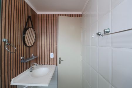 Apartamento para alugar com 50m², 1 quarto e 1 vagaBanheiro Social