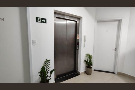 Apartamento para alugar com 50m², 2 quartos e 1 vaga Apartamento para alugar com 50m², 2 quartos e 1 vagaElevador