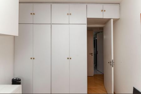 Apartamento à venda com 72m², 2 quartos e 1 vaga Apartamento à venda com 72m², 2 quartos e 1 vagaQuarto 1
