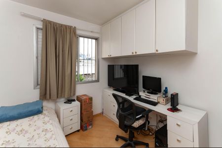 Apartamento à venda com 72m², 2 quartos e 1 vaga Apartamento à venda com 72m², 2 quartos e 1 vagaQuarto 1