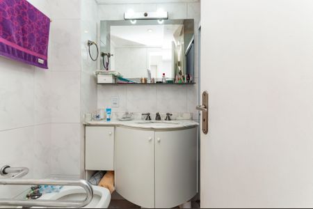 Apartamento à venda com 72m², 2 quartos e 1 vaga Apartamento à venda com 72m², 2 quartos e 1 vagaBanheiro Social