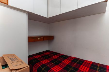 Apartamento à venda com 72m², 2 quartos e 1 vaga Apartamento à venda com 72m², 2 quartos e 1 vagaÁrea de Serviço