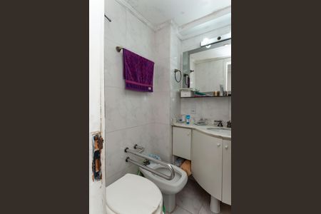 Apartamento à venda com 72m², 2 quartos e 1 vaga Apartamento à venda com 72m², 2 quartos e 1 vagaBanheiro Social