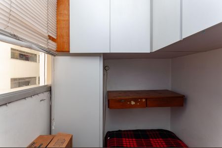 Apartamento à venda com 72m², 2 quartos e 1 vaga Apartamento à venda com 72m², 2 quartos e 1 vagaÁrea de Serviço