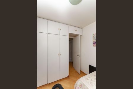 Apartamento à venda com 72m², 2 quartos e 1 vaga Apartamento à venda com 72m², 2 quartos e 1 vagaQuarto 1