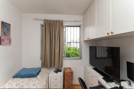 Apartamento à venda com 72m², 2 quartos e 1 vaga Apartamento à venda com 72m², 2 quartos e 1 vagaQuarto 1