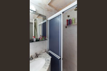 Apartamento à venda com 72m², 2 quartos e 1 vaga Apartamento à venda com 72m², 2 quartos e 1 vagaBanheiro Social