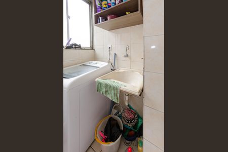 Apartamento à venda com 50m², 2 quartos e 1 vagaÁrea de serviço