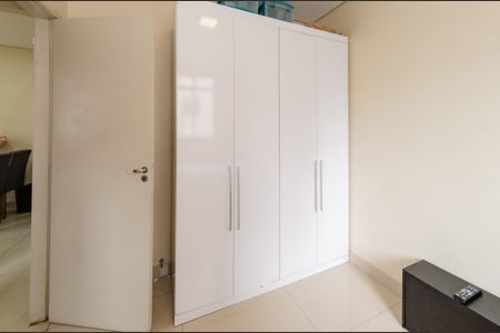 Apartamento à venda com 50m², 2 quartos e 1 vagaQuarto 1