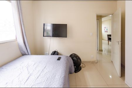 Apartamento à venda com 50m², 2 quartos e 1 vagaQuarto 1