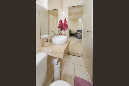 Apartamento à venda com 50m², 2 quartos e 1 vagaBanheiro