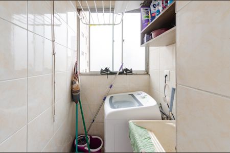 Apartamento à venda com 50m², 2 quartos e 1 vagaÁrea de serviço