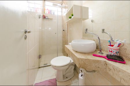 Apartamento à venda com 50m², 2 quartos e 1 vagaBanheiro