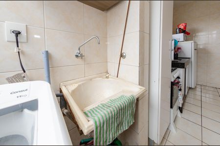 Apartamento à venda com 50m², 2 quartos e 1 vagaÁrea de serviço