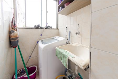 Apartamento à venda com 50m², 2 quartos e 1 vagaÁrea de serviço