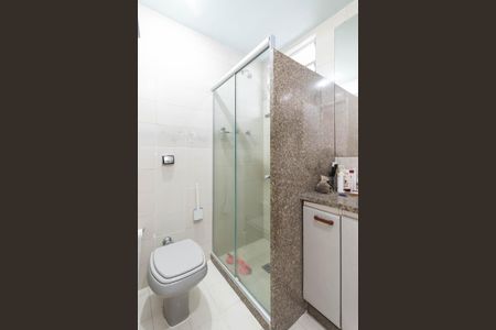 Apartamento à venda com 70m², 2 quartos e 1 vagaBanheiro