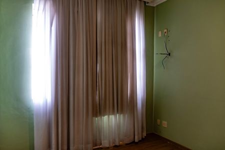 Apartamento à venda com 90m², 3 quartos e sem vagaQuarto 1