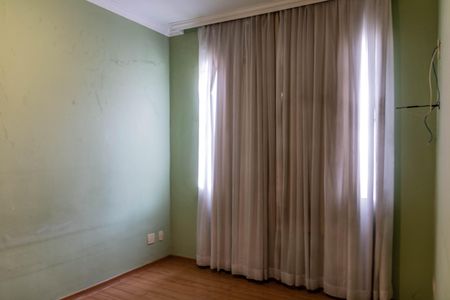Apartamento à venda com 90m², 3 quartos e sem vagaQuarto 1