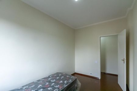 Apartamento à venda com 68m², 2 quartos e 1 vagaQuarto 1