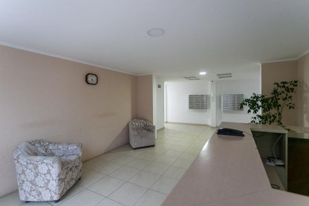 Apartamento à venda com 68m², 2 quartos e 1 vagaÁrea Comum