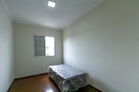 Apartamento à venda com 68m², 2 quartos e 1 vagaQuarto 1