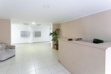 Apartamento à venda com 68m², 2 quartos e 1 vagaÁrea Comum