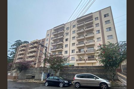 Apartamento à venda com 68m², 2 quartos e 1 vagaFachada
