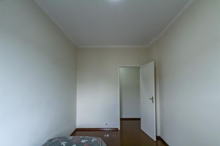 Apartamento à venda com 68m², 2 quartos e 1 vagaQuarto 1