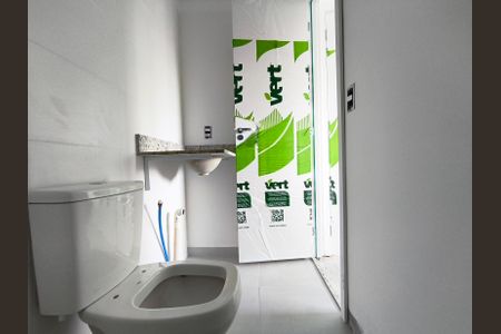 Apartamento à venda com 25m², 1 quarto e sem vagaBanheiro