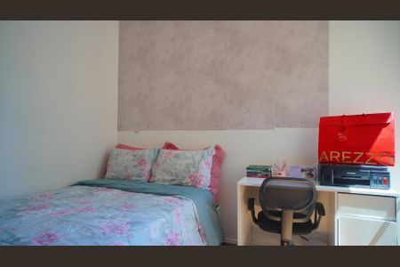 Apartamento à venda com 81m², 3 quartos e sem vagaQuarto 3