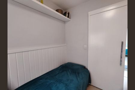 Apartamento à venda com 85m², 3 quartos e 1 vagaQuarto 2