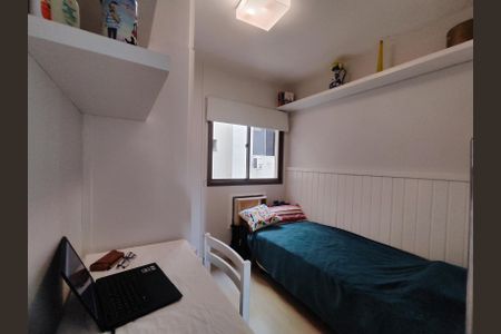 Apartamento à venda com 85m², 3 quartos e 1 vagaQuarto 2