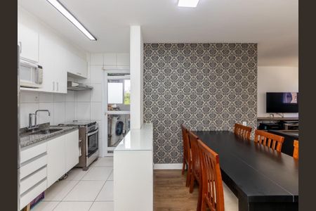 Apartamento à venda com 64m², 2 quartos e 1 vaga Apartamento à venda com 64m², 2 quartos e 1 vagaFoto 04