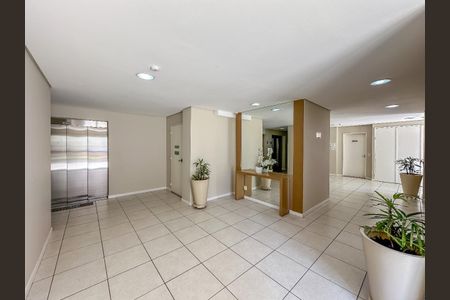 Apartamento à venda com 64m², 2 quartos e 1 vaga Apartamento à venda com 64m², 2 quartos e 1 vagaFoto 41