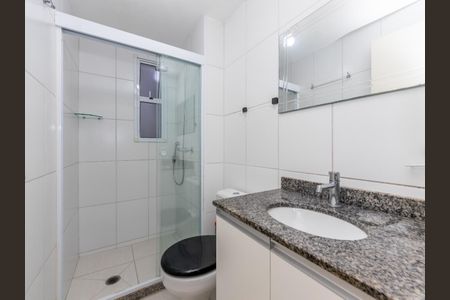 Apartamento à venda com 64m², 2 quartos e 1 vaga Apartamento à venda com 64m², 2 quartos e 1 vagaFoto 23