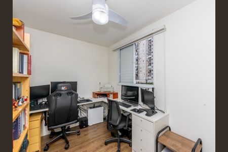 Apartamento à venda com 64m², 2 quartos e 1 vaga Apartamento à venda com 64m², 2 quartos e 1 vagaFoto 13